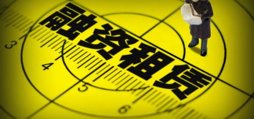 產(chǎn)業(yè)融資租賃的發(fā)展趨勢與實踐路徑